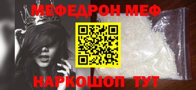 Альфа ПВП Нягань