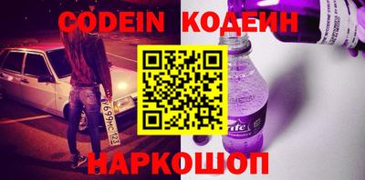 Альфа ПВП Нягань