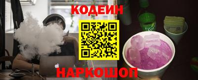 мдма Обнинск