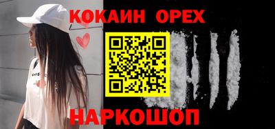Альфа ПВП Нягань