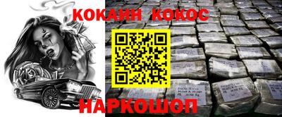 Альфа ПВП Нягань