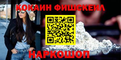 Альфа ПВП Нягань