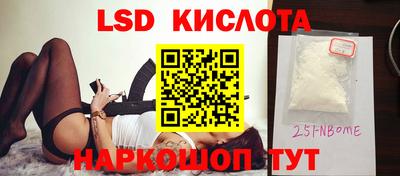 Альфа ПВП Нягань