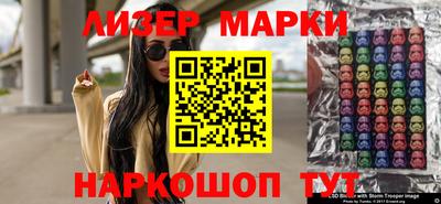 Альфа ПВП Нягань
