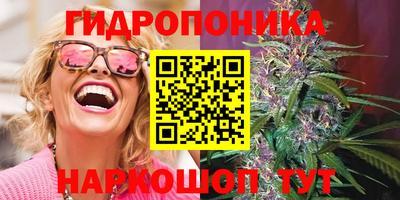 метамфетамин Обь