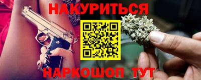 Альфа ПВП Нягань