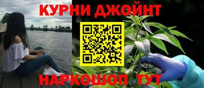 мдма Обнинск