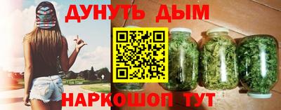 мдма Обнинск