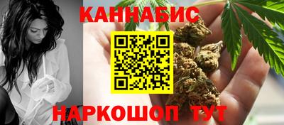 мдма Обнинск