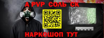 мдма Обнинск
