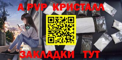 мдма Обнинск