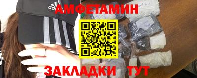 Альфа ПВП Нягань