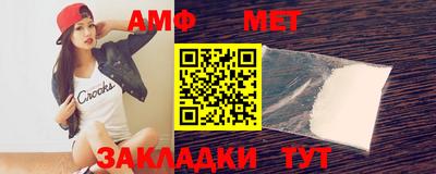 мдма Обнинск
