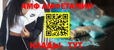 мдма Обнинск