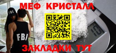 Альфа ПВП Нягань